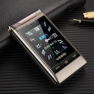 G10เดิม2G ปุ่มกดแบบเต็มย่านสำหรับโทรศัพท์มือถือรุ่นเก่าแบตเตอรี่ขนาดใหญ่1800mAh สองซิมหน้าจอคู่ - Product Image 3