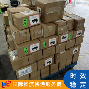Lianshuncheng Logistics Europe Express Delivery China Europe Rail Freight Forwarding Shenzhen Origin Lsc2025 - Product Image 1