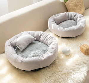 2025 nuevo fabricante redondo Color caramelo cueva perro gato camas cálido algodón mascotas cama para interior - Product Image 2