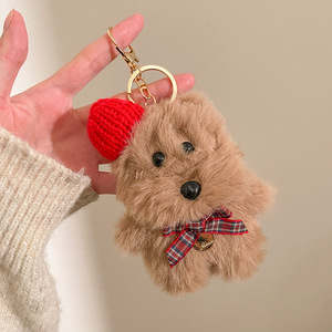 Porte-clés en cuivre en forme de chien de dessin animé West Highland, pendentif créatif, petit cadeau, pendentif pour sac, design de chien paresseux - Product Image 6