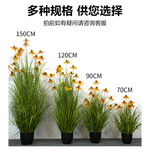 Planta Artificial de Girasol en Maceta de 100cm/200cm de Altura, Simulación Realista para Decoración de Interiores, Hogar y Bodas - Product Image 4