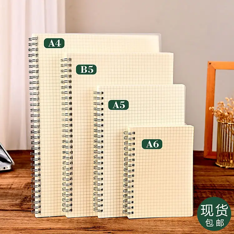 Students Exercise Book Office Business A4 A5 A6 B5 Spiral Coil Notebook with Dotted Lined Squared Grid Blank Inside Page