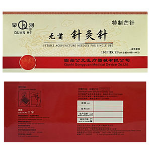 100 adet uzatılmış iğne ağrısız paslanmaz çelik saplar QUAN o Awn akupunktur iğnesi terapi gümüş kol - Product Image 6