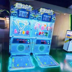 Celebrity Trend Promotion Warm-up Equipment for Sports Interactive Gift Machine Game Machine with <b>Small</b> <b>Steps</b> for Commercial - Product Image 6