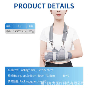 Benli Wrist Support Brace Light Gray Medical Grade For Adult <b>Hand</b> Rehabilitation - Product Image 4