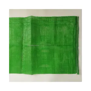 高品质网眼水果包装袋聚丙烯聚乙烯拉舍尔洋葱农业网袋可重复使用