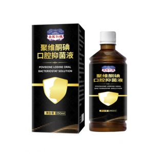 Enjuague Bucal Herbal de Té Verde ShengYiRenDe 250ml, Sin Azúcar, Anticorrosivo, Desinfección Bucal Duradera, <span class=keywords><strong>Aliento</strong></span> Fresco - Product Image 1