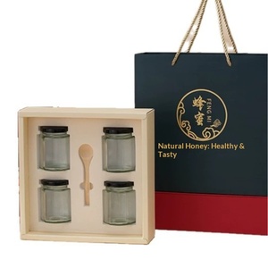 Caja de Regalo Premium para Miel 2025 con Asa, Empaque de Lujo para Obsequios Elegantes - Product Image 1