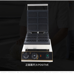 Forno Elettrico Commerciale <span class=keywords><strong>a</strong></span> 6 Griglie per Waffle - Macchina per Waffle Quadrati per Gelaterie, Ristoranti, Caffetterie - Product Image 4