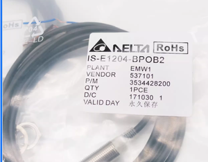 IS-N1208-BNOB2 เซ็นเซอร์ดิจิตอลคุณภาพสูง โมดูลตรวจจับอัจฉริยะระดับอุตสาหกรรม - Product Image 2