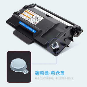 เลอโนโวฝาครอบตลับหมึก Lt401 เส้นผ่านศูนย์กลางภายนอก 28 มม.สำหรับเครื่องพิมพ์ M8950dnf M8650d Lj4000d Lj5000dn - Product Image 3