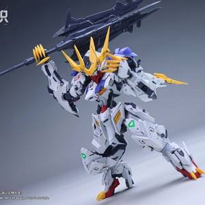 ALAYAVIJNANA FYQC MGSD 02 <span class=keywords><strong>Barbatos</strong></span> King Type Figurines d'Action à Assembler Modèle PVC Détail Détaillé Mobile Suit Collection Hobby Fans d'Anime - Product Image 6