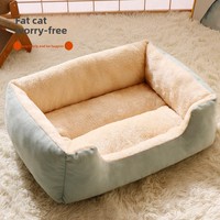 Coussin pour chat et chien en tissu épais uni, chaud pour l'hiver, adapté à toutes les saisons, lavable, résistant aux morsures, de forme carrée, anti-froid