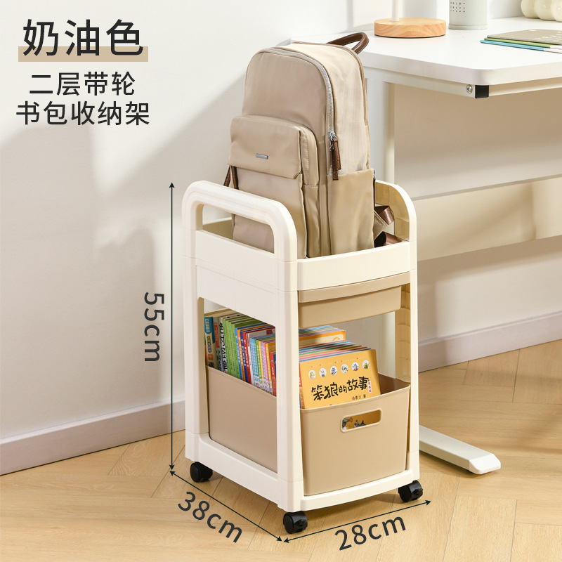Cream-colored 2-tier backpack rack