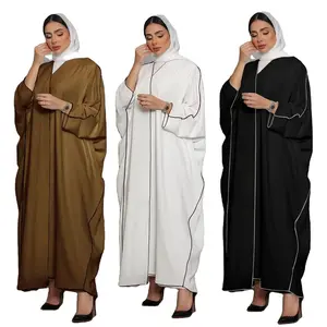 Islamic Clothing 2 Pcs Set Open Abaya Saudi Arabia Eid Turkey Kurtas Cardigan Muslim Dress Kimono Abaya