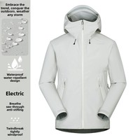 Veste imperméable respirante unisexe pour l'automne, coupe-vent légère pour la randonnée en plein air et l'alpinisme, avec capuche amovible