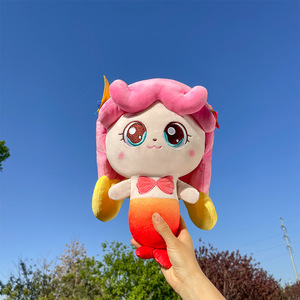 Muñeca de 30 cm, Maravillosa, Linda, Mágica, Dulce, Adorable, con Cuna, Brillante, Infinita, para Niñas, Juguete Infantil - Product Image 5