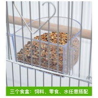 Cage de perroquet aérien de petite taille en acier, économique, à revêtement électrique, 423