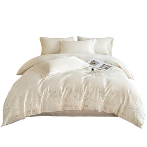 Ensemble de literie quatre pièces de luxe haut de gamme en polyester 200 fils pour l'été 2025, avec <span class=keywords><strong>housse</strong></span> de couette rafraîchissante et <span class=keywords><strong>draps</strong></span> frais pour usage domestique, vente en gros - Product Image 5