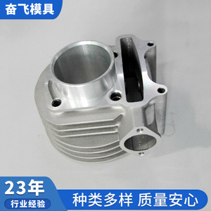 Carcasa de radiador de aluminio fundido a presión para piezas de fabricación de motores automotrices - Product Image 5