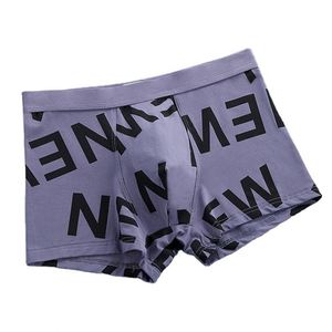 <b>Men</b> 50S Modal Seamless Breathable U <b>Pouch</b> Underwear One Piece Cutting Male Basics Boxer Brief - Product Image 1