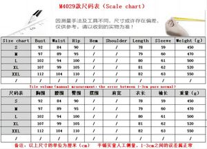 <strong>Designer</strong> Women's Elegant Luxury Brand Clothing Casual Spring Autumn Knitted Sweater Dress with Pencil Silhouette Featuring Print - Product Image 4