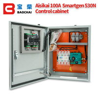 Boîtier de commande de générateur avec interrupteur de transfert AISIKAI 100A, armoire de commande automatique avec contrôleur Smartgen 530N