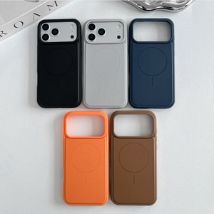 Coque pour téléphone 17ProMax, design professionnel en PC, antichoc, sensation de peau d'air, adsorption magnétique, sensation avancée, coque à blocs de couleur - Product Image 1