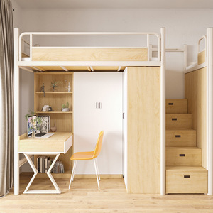 เตียงสองชั้นโลหะและไม้สไตล์มินิมอล พร้อมช่องเก็บของและบันได สำหรับห้องนอนอพาร์ตเมนต์ โรงแรม โรงเรียน หอพัก - Product Image 1