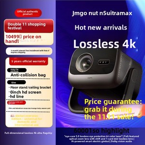 Projecteur de cinéma maison portable JMGO N5 Ultra Max 4K 3D Triple Laser avec mise au point automatique <span class=keywords><strong>Fire</strong></span> <span class=keywords><strong>OS</strong></span> <span class=keywords><strong>7</strong></span> >5000 Lumens WiFi6 - Product Image 2