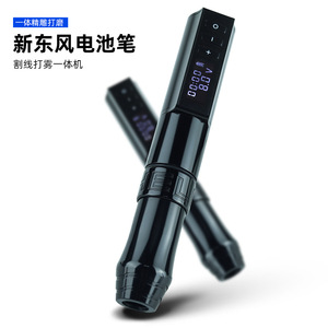 Machine à tatouer rotative sans fil rechargeable, stylo à tatouer sans fil pour l'art corporel professionnel - Product Image 3