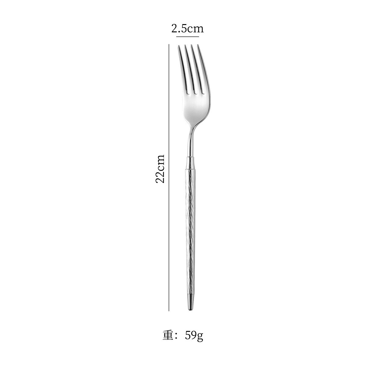 Dinner Fork - Silver