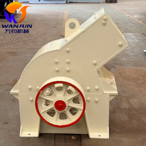 Máy nghiền Búa mini di động + Máy Nghiền BÚA ĐÁ đa chức năng với hoạt động ổn định - Product Image 1