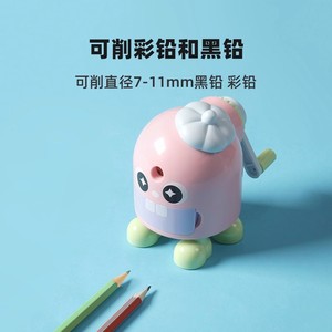 Sacapuntas manual Chen & Guang Animal APS906Y1 con manivela para estudiantes - Product Image 4