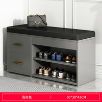 Meuble de rangement à chaussures convertible 2-en-1 de luxe moderne, extensible, avec tabouret et 5 étagères, gain de place, panneaux en bois, mobilier de maison