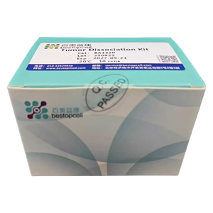 Khố<span class=keywords><strong>i</strong></span> u phân ly Kit (10 thử nghiệm) phân ly mô cho nghiên cứu ISO 9001 ba3320 - Product Image 6