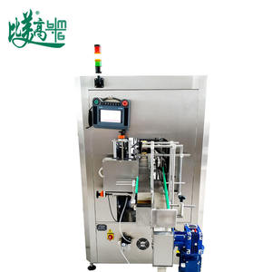 Machine d'inspection visuelle en ligne entièrement automatique pour la détection de la décalage des étiquettes de bouteilles et des défauts de scellage des bouchons avec rejet automatique - Product Image 2