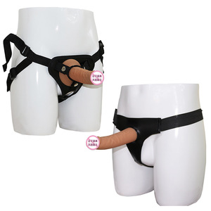 Copridildo a pantalone cavo in silicone liquido per <span class=keywords><strong>uomo</strong></span> e <span class=keywords><strong>donna</strong></span>, prodotto sessuale per coppia per adulti - Product Image 1