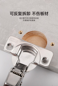 Charnière en acier au carbone moderne M4 avec écrou intégré, vis d'expansion pour meubles et armoires, renforcement, installation facile, solide et durable GQK - Product Image 3