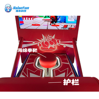 Machine d'arcade de boxe RaiseFun avec écran LED, modes de jeu multiples, musique et jeu de récompenses pour centre commercial