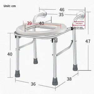 Adulte réglable utiliser des femmes enceintes âgées assis tabouret de toilette chaise de toilette - Product Image 4