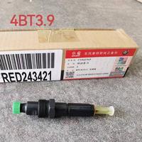 Inyector Cummins 6bt 5.9 6D102 3914491 0432131837 Original DCEC Cummins Bosch Inyector de Combustible Diésel Marino en Stock