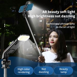 <span class=keywords><strong>Palo</strong></span> <span class=keywords><strong>de</strong></span> <span class=keywords><strong>Selfie</strong></span> Multifuncional Giratorio <span class=keywords><strong>de</strong></span> 360 Grados, Compacto y Estable, <span class=keywords><strong>con</strong></span> Luz Multicolor para Teléfono Móvil, <span class=keywords><strong>con</strong></span> Control Remoto, <span class=keywords><strong>Precio</strong></span> al por Mayor - Product Image 5