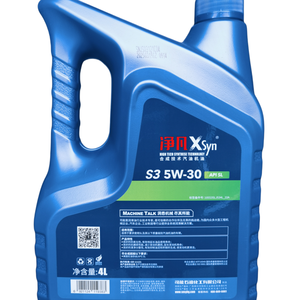Olio Motore Sintetico Completo KR9-T per Motori a Benzina API SL SAE 10W-40, Prezzo all'Ingrosso - Product Image 4