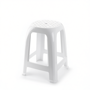 White Plastic Stool With Perforated Seat Indoor Outdoor Use - Product Image 2