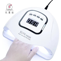 Séchoir à ongles UV LED SunX5 Max 150W, grande capacité, 4 réglages de minuterie, lampe professionnelle pour le durcissement du gel, idéal pour les salons de manucure (ODM/OEM en gros)