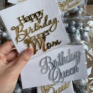 زينة كعكة عيد ميلاد أكريليك تزيين كعكة عيد ميلاد سعيد أميرة عيد ميلاد سعيد ملكة عيد ميلاد سعيد - Product Image 3