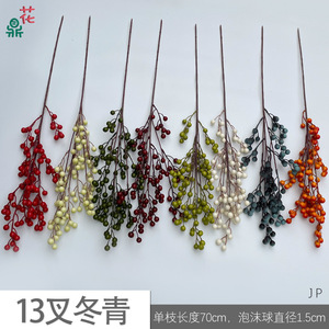 Holly - Fruta Artificial de 6.9 Pulgadas, Flor de Seda Flexible, Accesorios de Fotografía, Decoración Navideña - Product Image 4