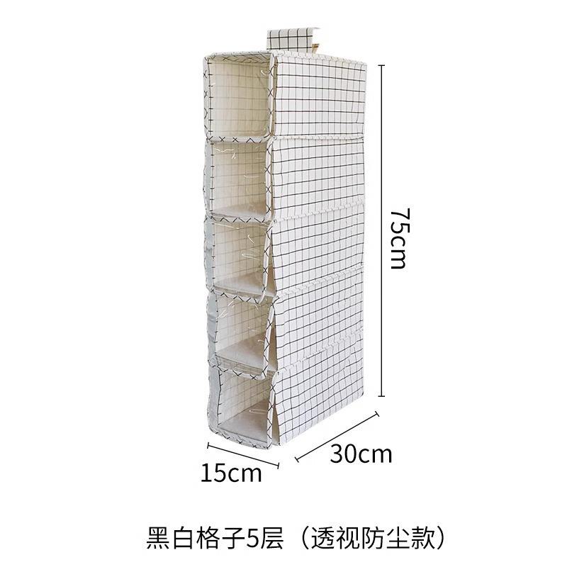 ลายตารางหมากรุกขาวดำแบบห้าชั้น