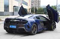 675LT Kits Kits de carrosserie pour McLaren 650S excellente qualité en Fiber de carbone humide lèvre avant jupe latérale diffuseur arrière capot capot garde-boue